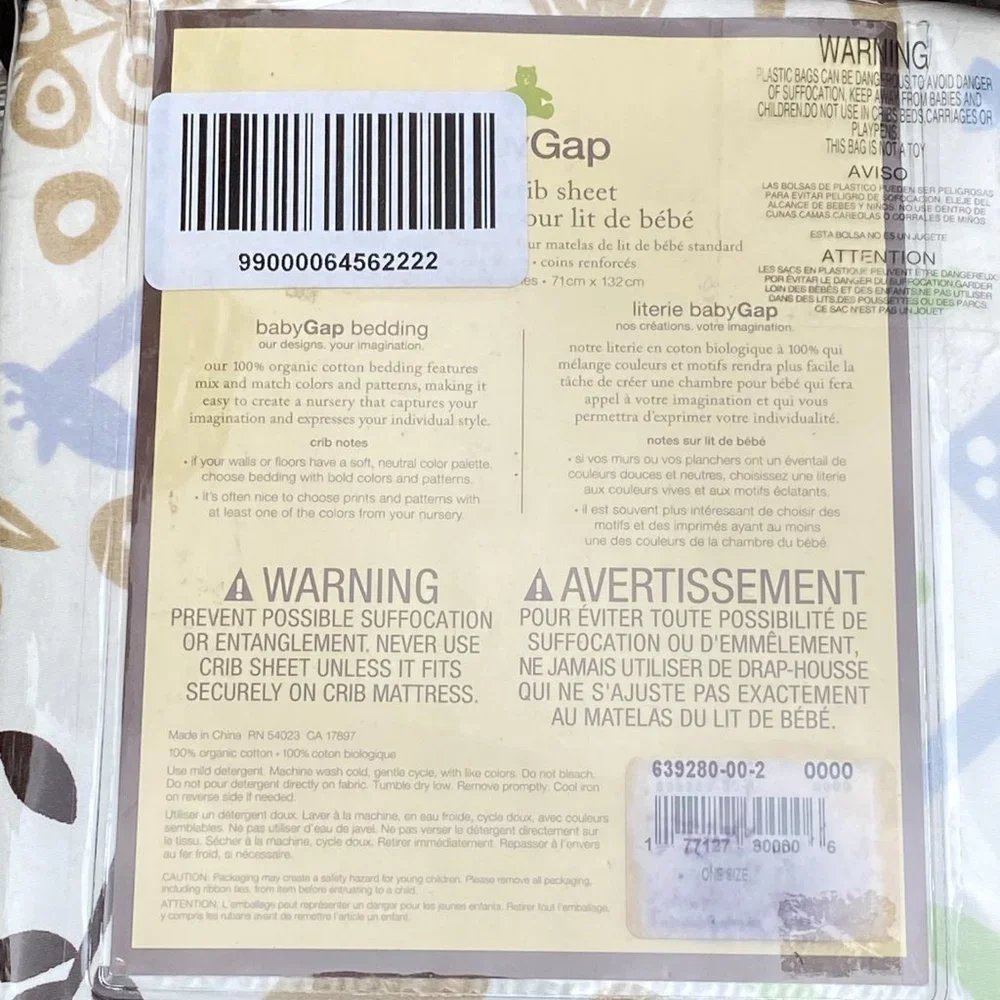Baby GAP Organic Cotton Safari Fitted Crib Sheet